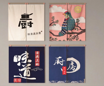 Japanese Style Door Curtain-ID:541060927