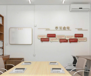 Modern Meeting Room-ID:729593991