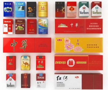 Modern Cigarette Tea-ID:627362979