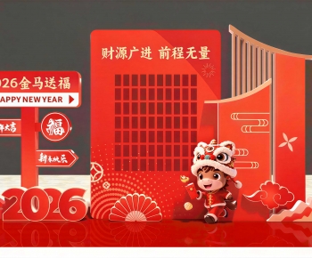 New Chinese Style Meichen-ID:110321044
