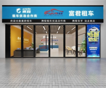 Modern Facade Element-ID:600934984