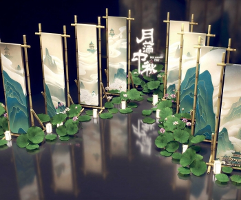 New Chinese Style Meichen-ID:746449954