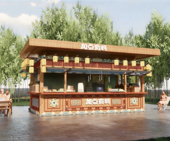 Chinese Style Other-ID:812232971