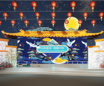 New Chinese Style Stage Performance-ID:434773922