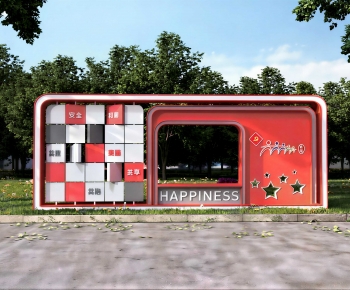 Modern Public Building-ID:285610916