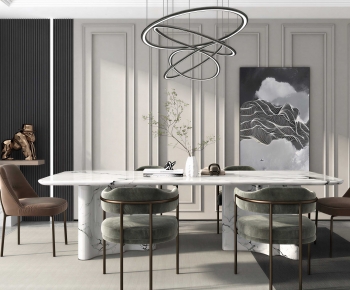 Modern Dining Table And Chairs-ID:747972012