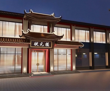 New Chinese Style Facade Element-ID:671632058