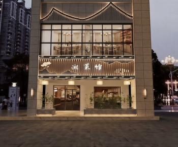 Modern Facade Element-ID:144207957