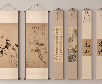 New Chinese Style Painting-ID:419661053