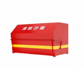 Modern Fire-fighting Equipment-ID:829118978