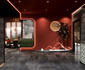 New Chinese Style Restaurant-ID:812591084