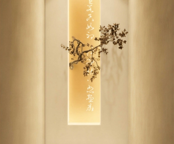 New Chinese Style Plant Landscaping-ID:177310941