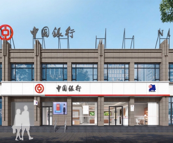 Modern Facade Element-ID:101349475