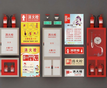 Modern Fire-fighting Equipment-ID:707665923