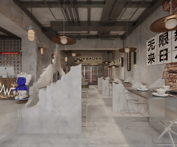 Industrial Style Restaurant-ID:246763944