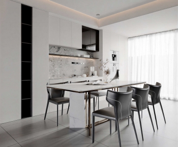 Modern Dining Room-ID:250744108