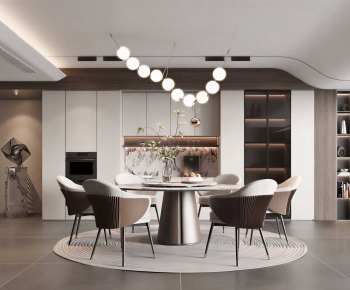 Modern Dining Room-ID:485025881