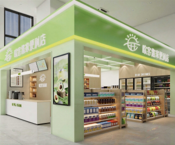 Modern Convenience Store-ID:327955966