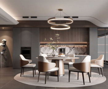 Modern Dining Room-ID:313790081