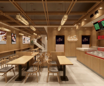 Modern Restaurant-ID:822299009