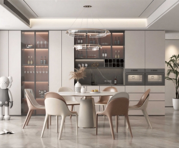 Modern Dining Room-ID:749986899