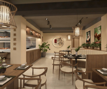 New Chinese Style Restaurant-ID:139970064
