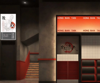 Industrial Style Restaurant-ID:782420669