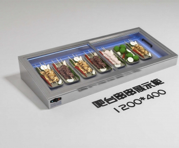 Modern Refrigerator Freezer-ID:430023911