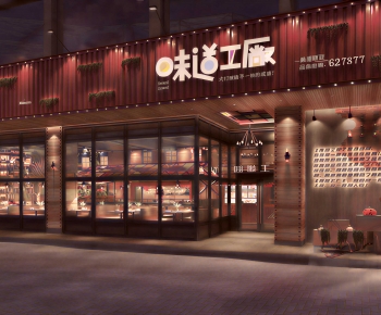 Modern Facade Element-ID:687947033