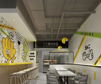 Modern Restaurant-ID:493989942
