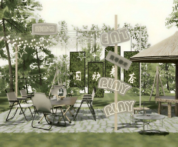 Modern Courtyard/landscape-ID:416383038