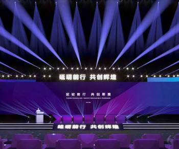 Modern Stage Performance-ID:751930004