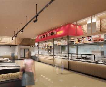 Modern Supermarket-ID:879168993