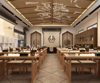 New Chinese Style Calligraphy Classroom-ID:213691959