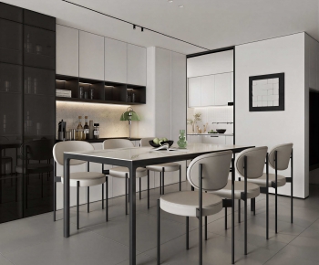 Modern Dining Room-ID:931468016