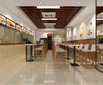 Modern Restaurant-ID:456309087