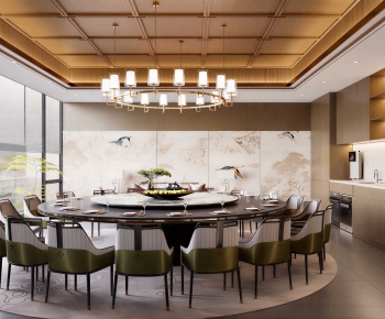 New Chinese Style Restaurant Box-ID:752310994