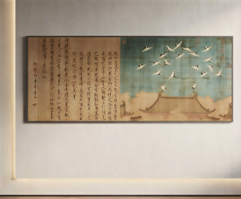 New Chinese Style Painting-ID:345609901