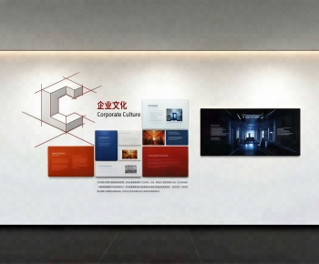 Modern Culture Wall-ID:931530958