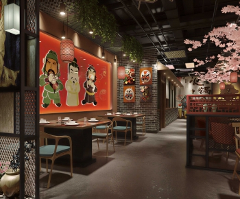 Industrial Style Restaurant-ID:775218014