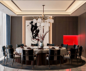 New Chinese Style Restaurant Box-ID:136375903