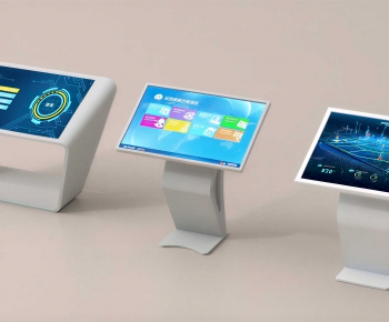 Modern Computer/Computer Screen-ID:210719179