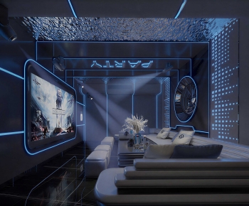 Modern Audiovisual Room-ID:132939824