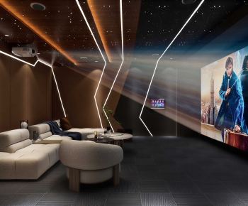 Modern Audiovisual Room-ID:172261955