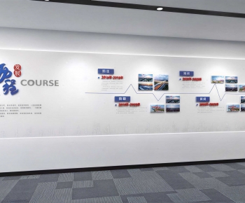 Modern Exhibition Hall-ID:319540582