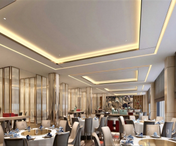 Modern Banquet Hall-ID:771385912