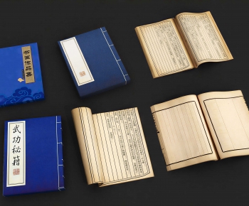 Chinese Style Book-ID:741857059
