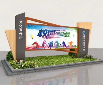 Modern Guide Board/bulletin Board-ID:727684977