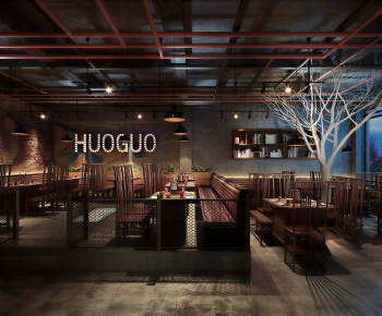 Modern Restaurant-ID:921736964