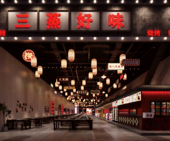 Modern Commercial Street-ID:655067928